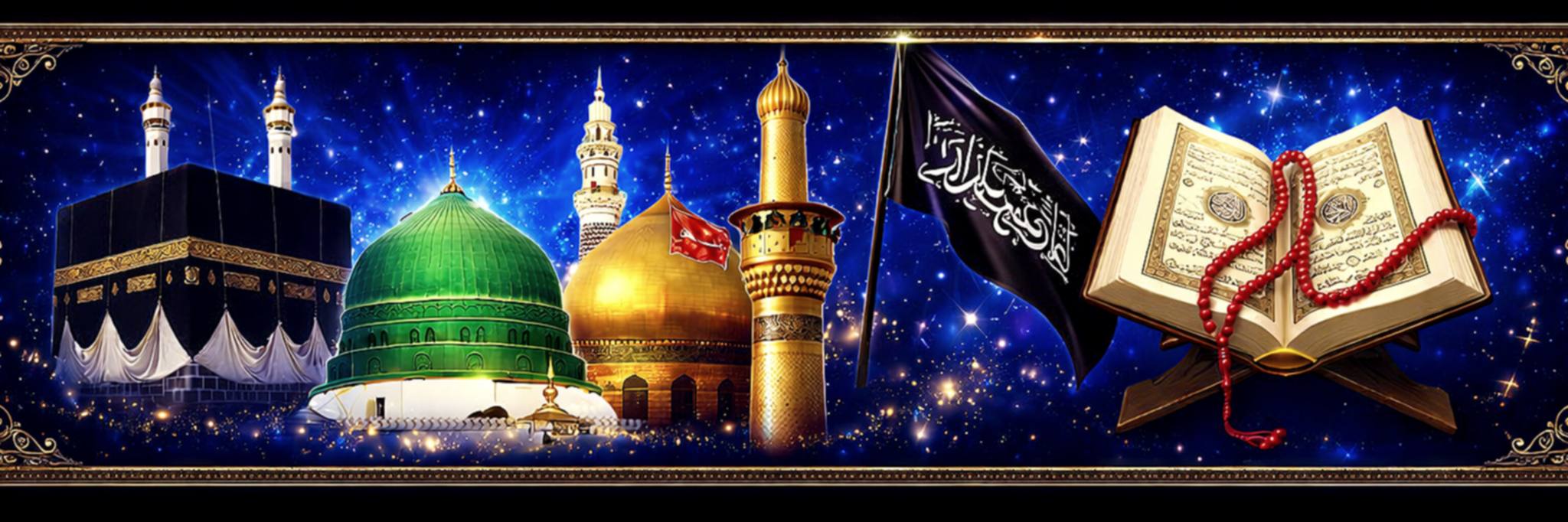 Students learning Quran at Imamia Online Quran School